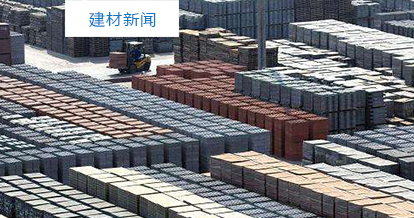 建筑新闻