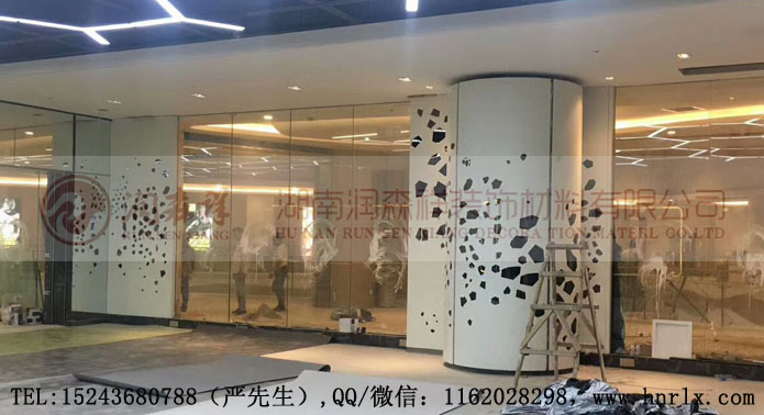 筑造建材