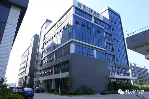 筑造建材