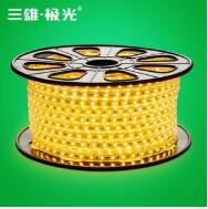 LED软灯带 光河II 8W/60灯/米 220V 2700K 套管2835 1