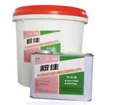 产品详情