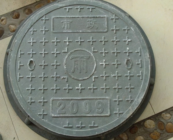 产品详情