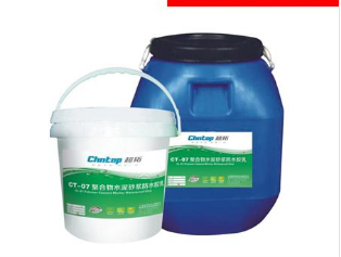 产品详情
