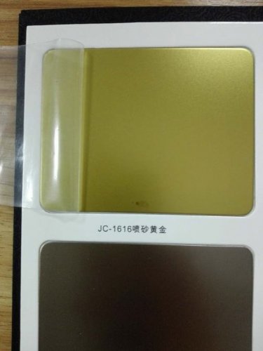 产品详情