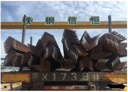 Q235B热轧角钢