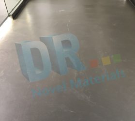 DR-Floor302 哑光环氧平涂