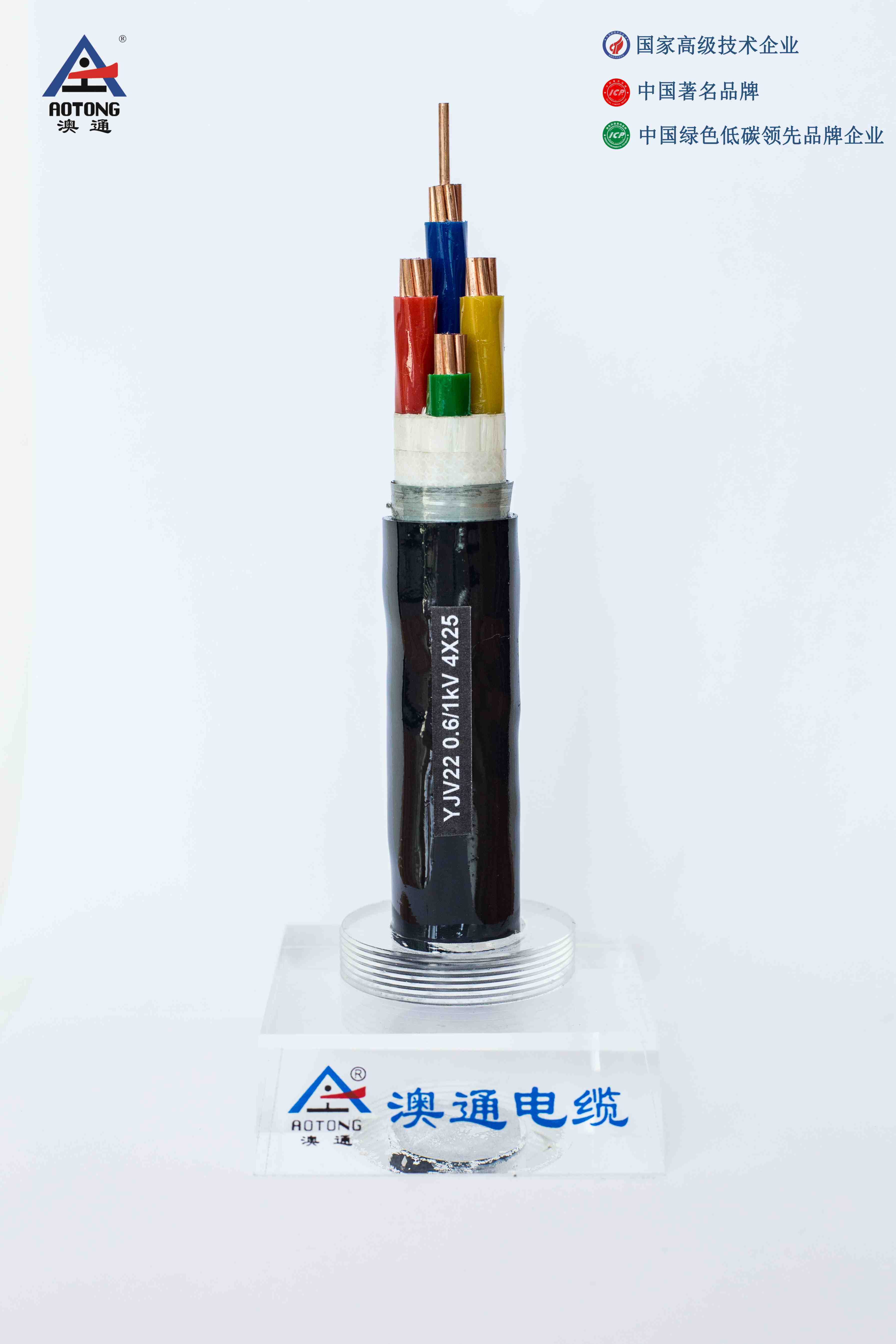 产品详情