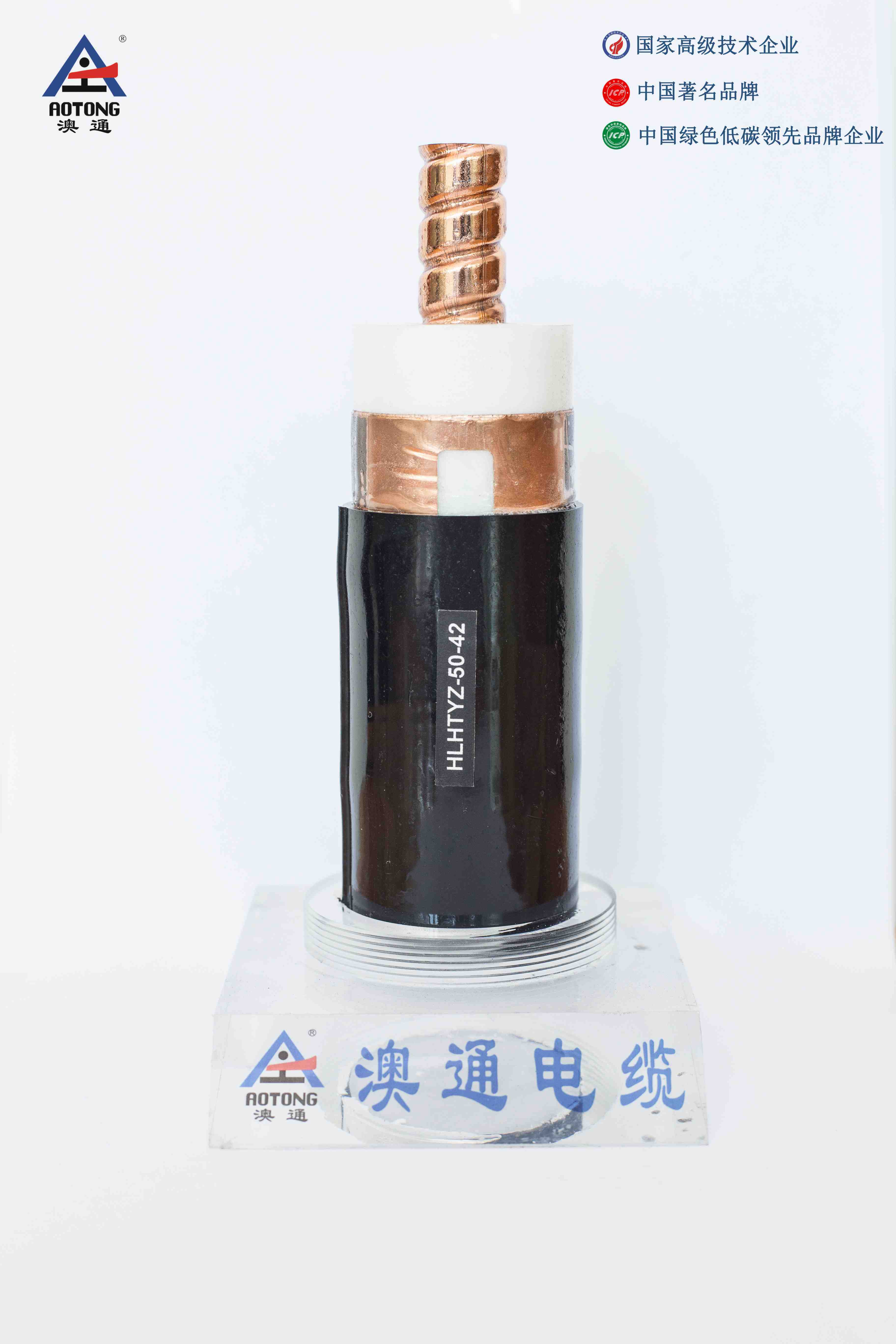 产品详情