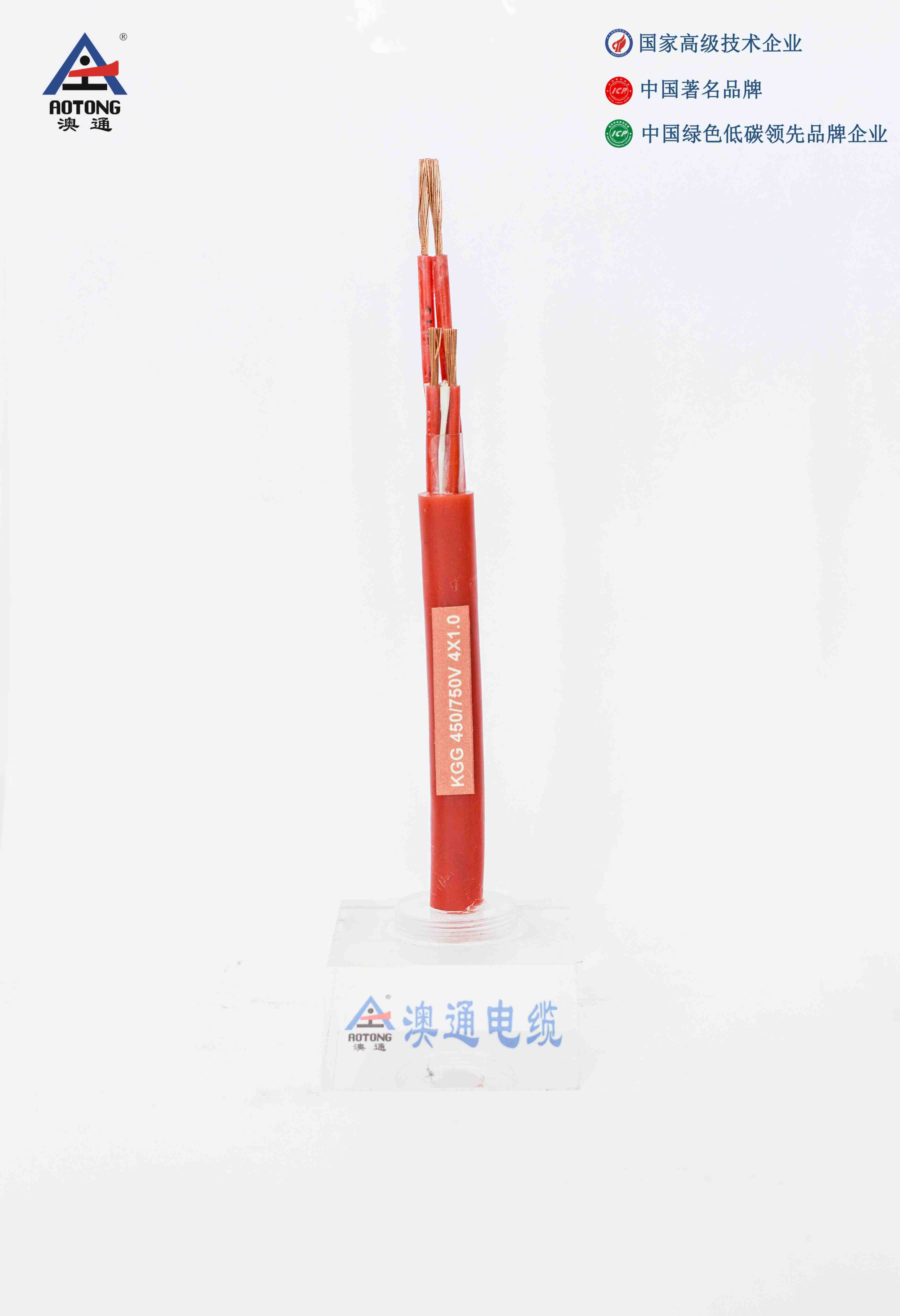 产品详情