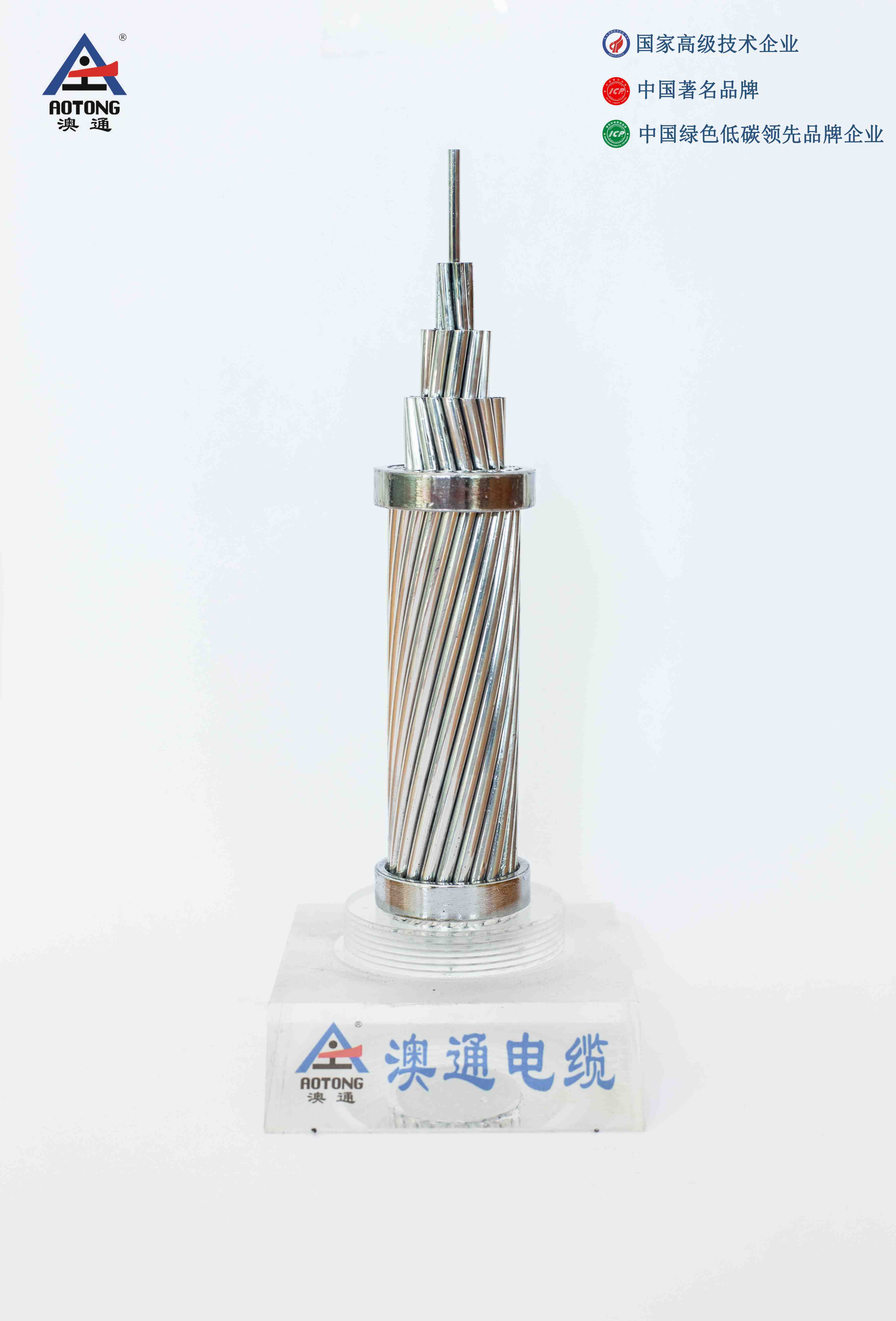 产品详情