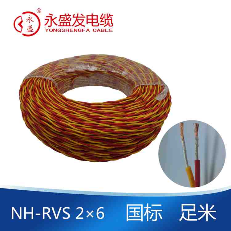 产品详情