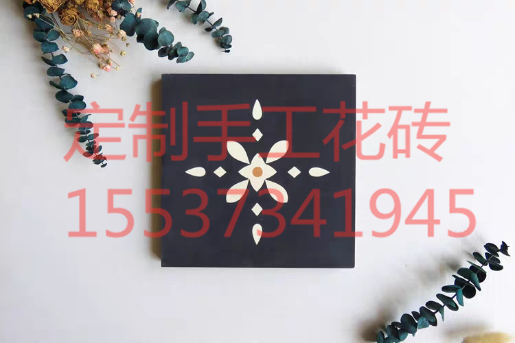 厂家批发网红花砖  砼语水泥花砖