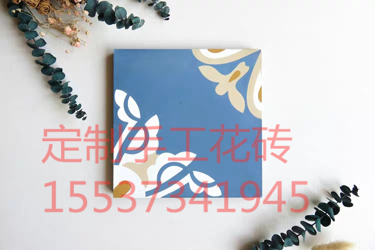 复古厨房卫生间浴室瓷砖  砼语水泥花砖