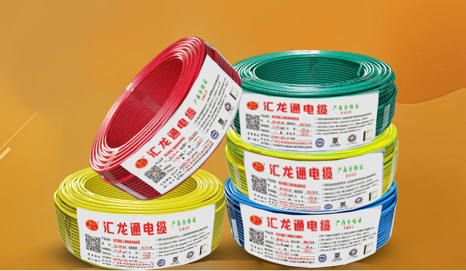 产品详情